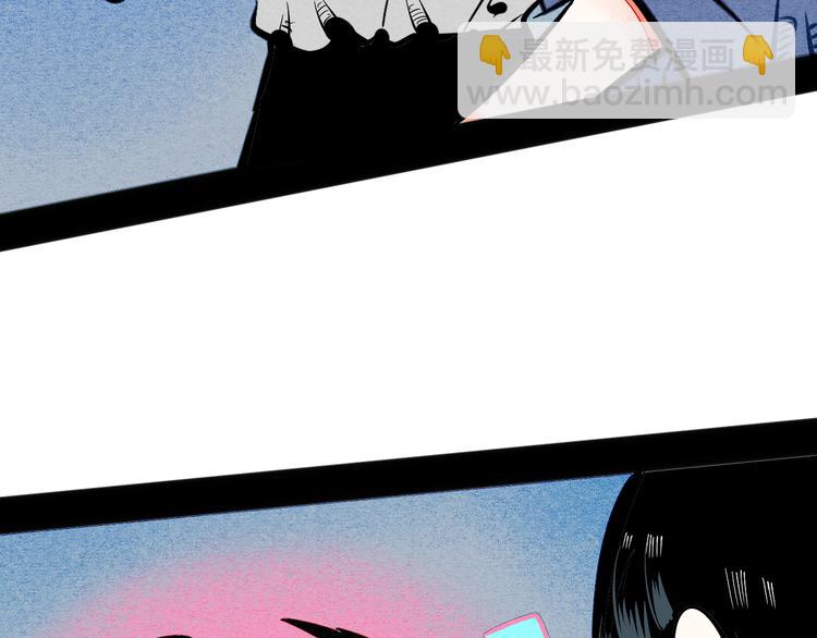 第6单 神秘面具男169