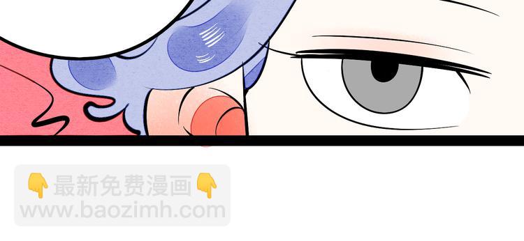 第6单 神秘面具男18