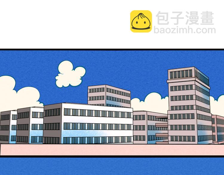 第6单 神秘面具男19