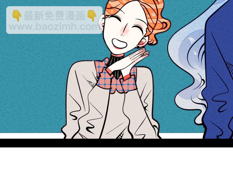 第6单 神秘面具男33