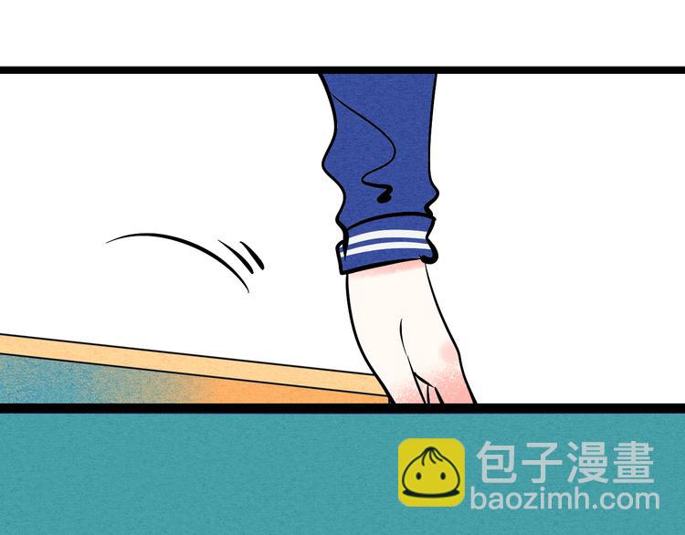 第6单 神秘面具男42