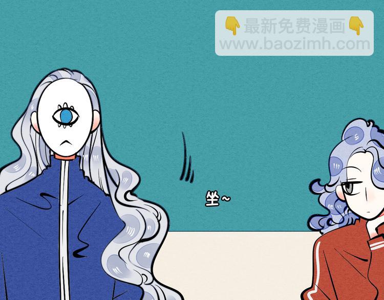 第6单 神秘面具男43