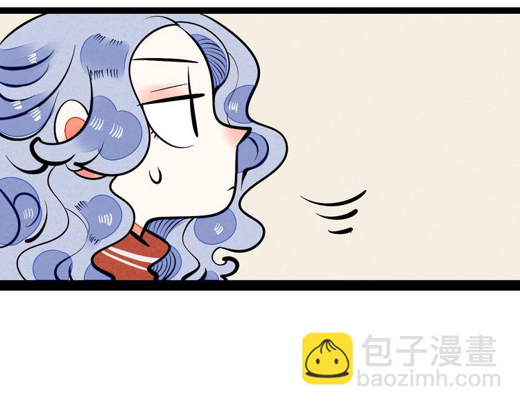 第6单 神秘面具男47
