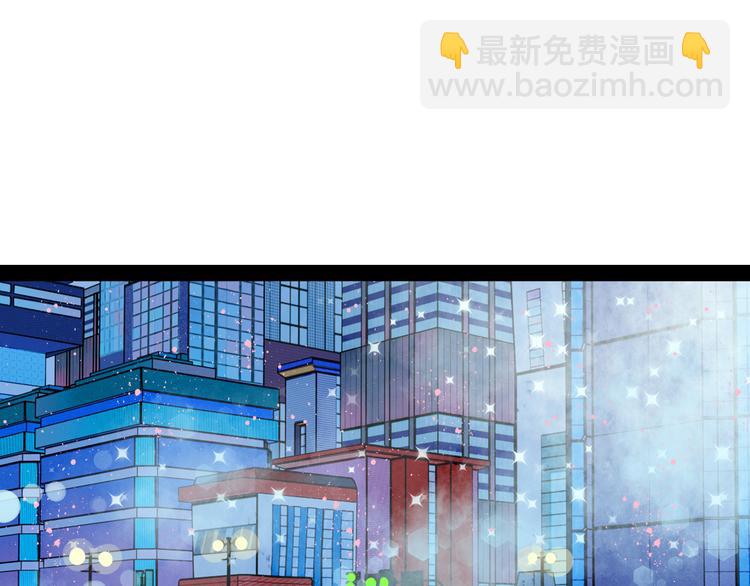 第6单 神秘面具男48