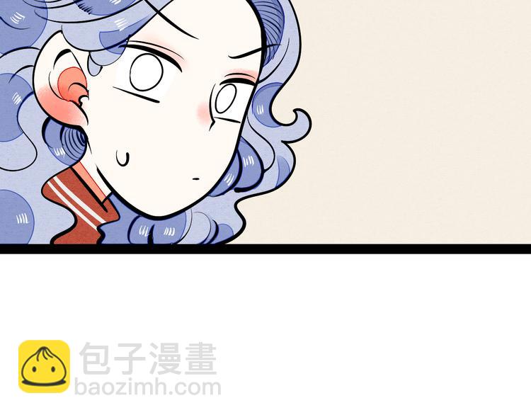第6单 神秘面具男50