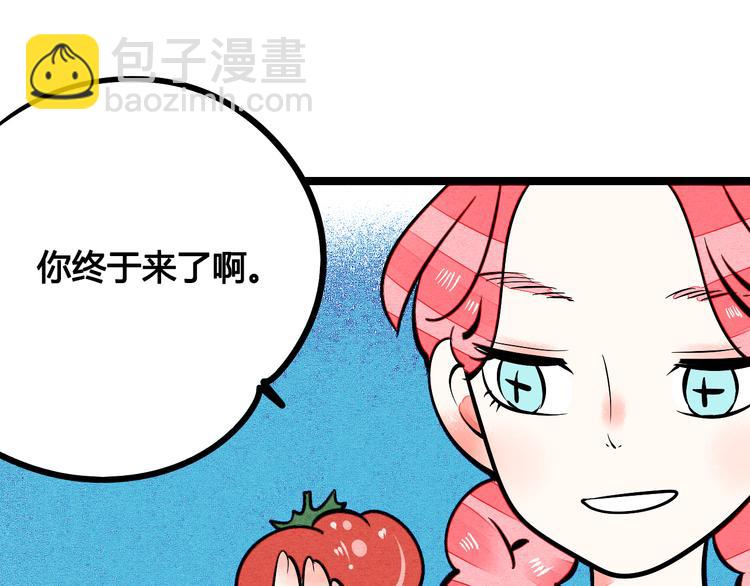 第6单 神秘面具男58