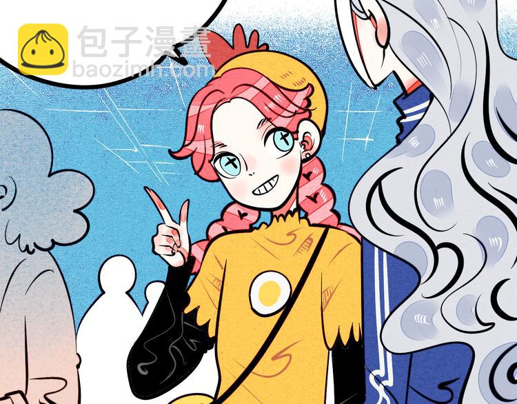 第6单 神秘面具男61