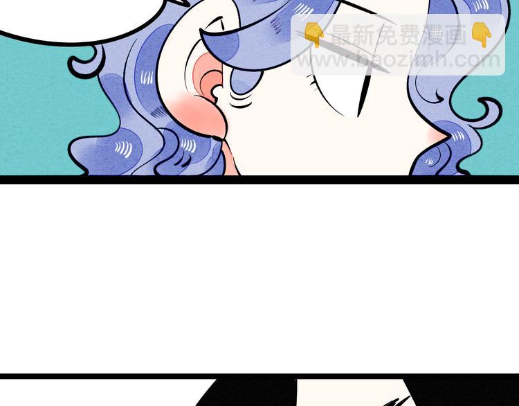 第6单 神秘面具男7