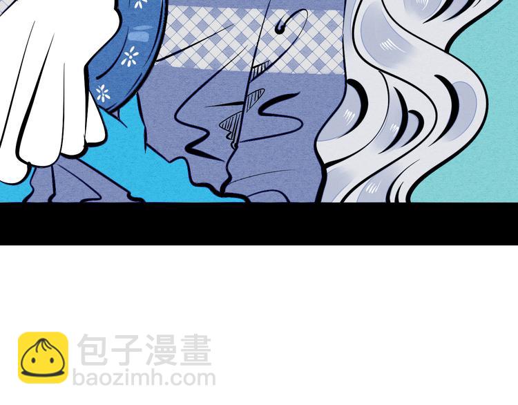 第6单 神秘面具男74