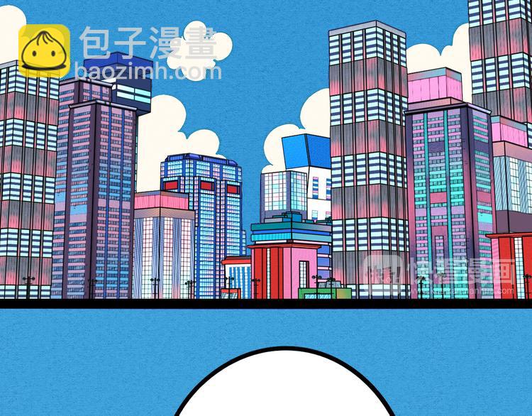 第6单 神秘面具男80