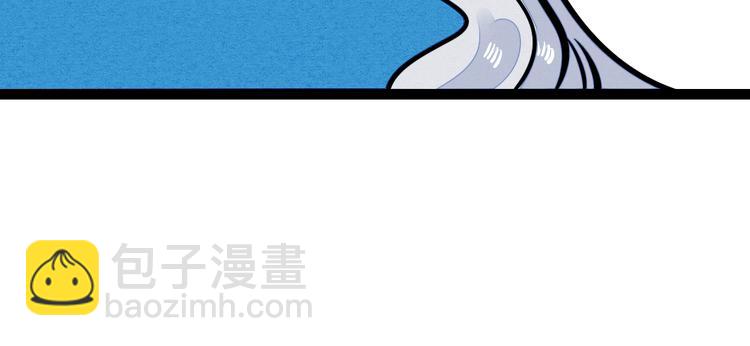 第6单 神秘面具男86