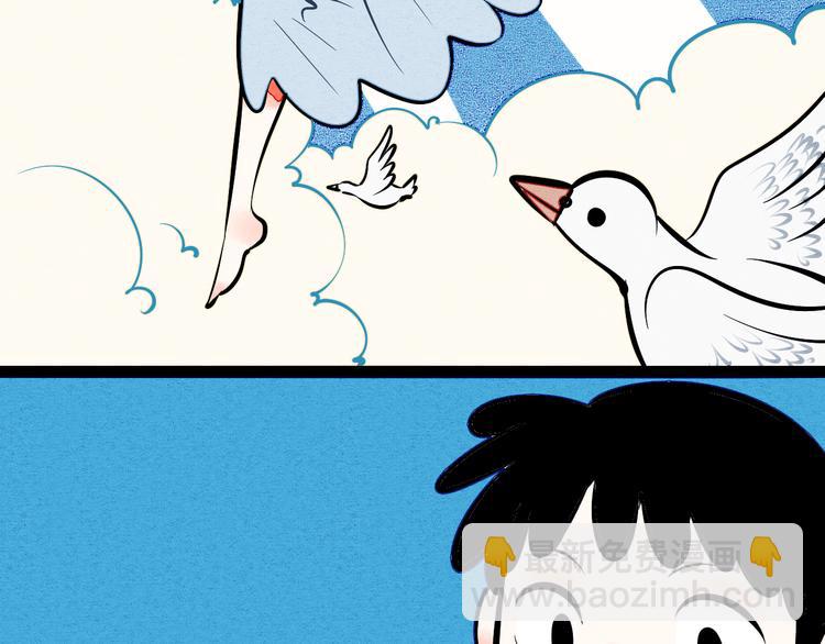 第6单 神秘面具男90