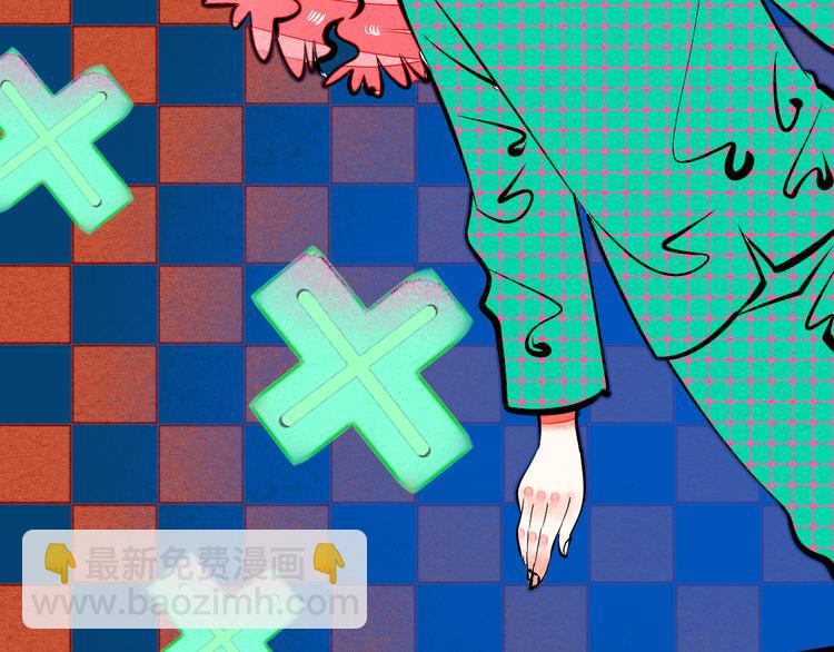 第7单 俺是魔法少女10