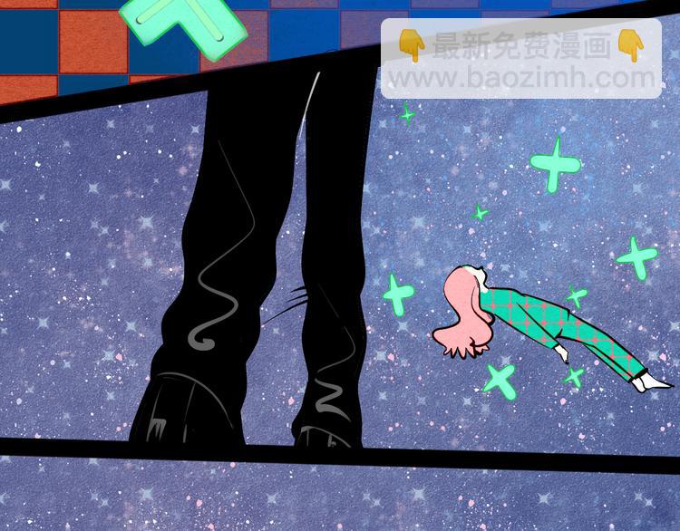 第7单 俺是魔法少女11