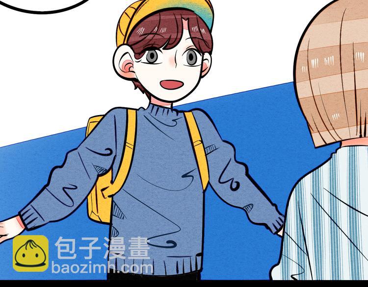 第7单 俺是魔法少女110