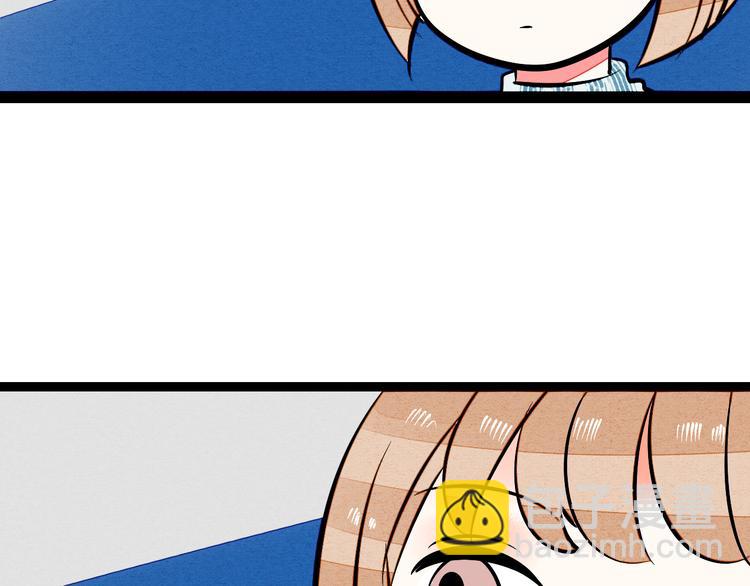第7单 俺是魔法少女112