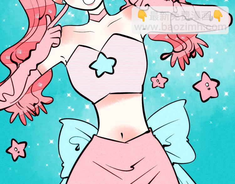 第7单 俺是魔法少女125