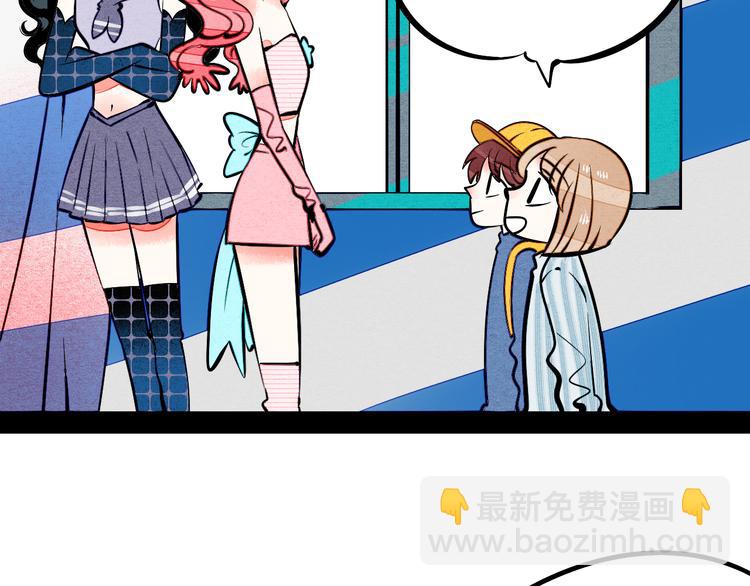 第7单 俺是魔法少女127