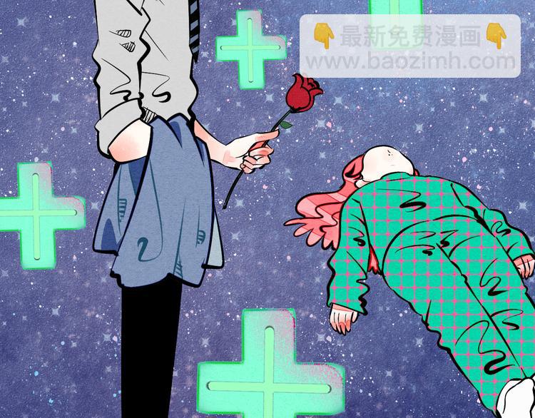 第7单 俺是魔法少女13