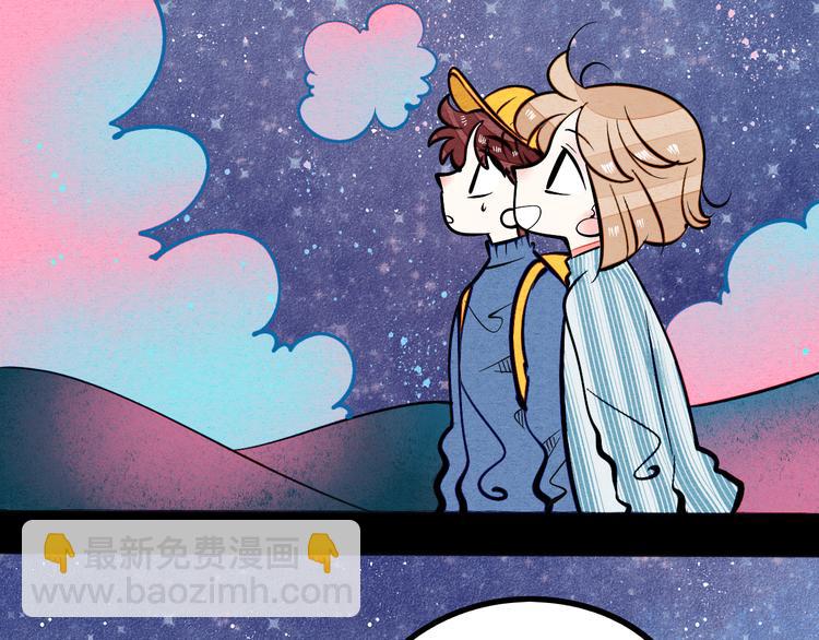 第7单 俺是魔法少女131
