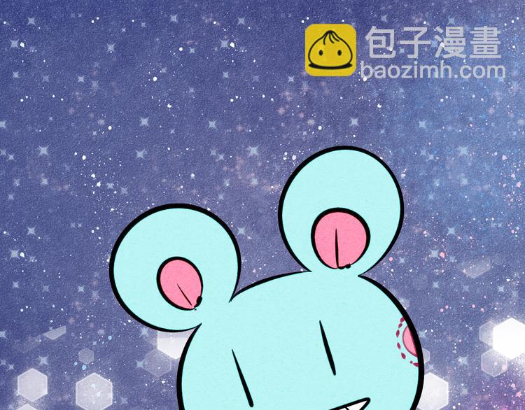 第7单 俺是魔法少女134
