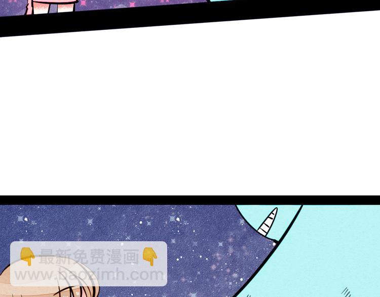 第7单 俺是魔法少女136