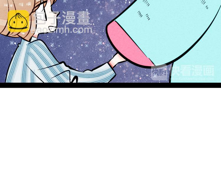 第7单 俺是魔法少女137