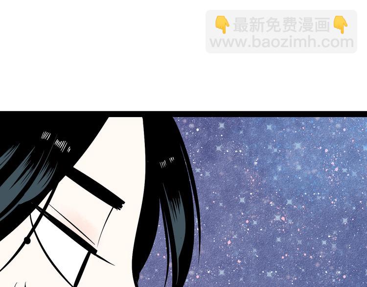 第7单 俺是魔法少女15