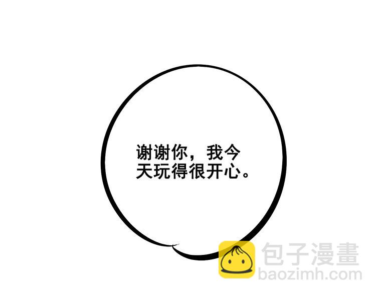 第7单 俺是魔法少女158