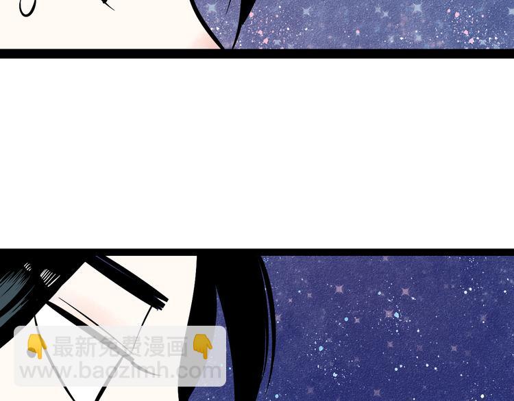 第7单 俺是魔法少女16