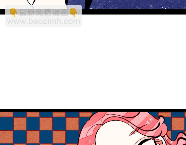 第7单 俺是魔法少女17