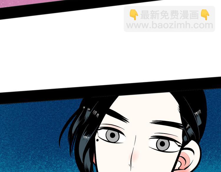 第7单 俺是魔法少女177