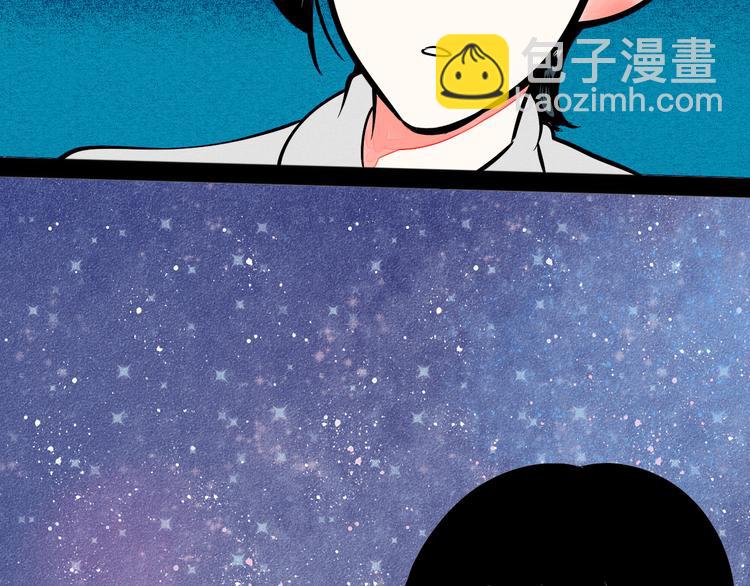 第7单 俺是魔法少女178