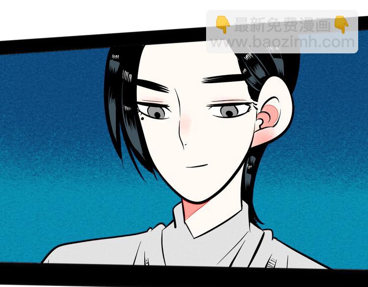 第7单 俺是魔法少女181