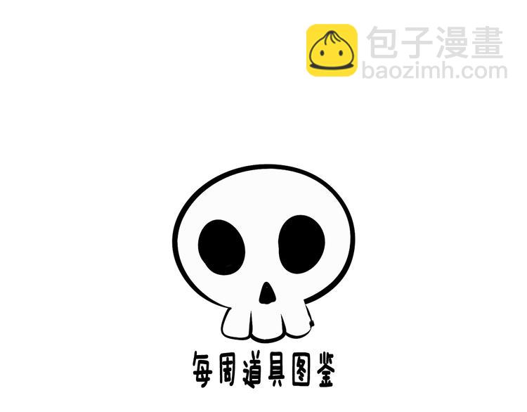 第7单 俺是魔法少女183