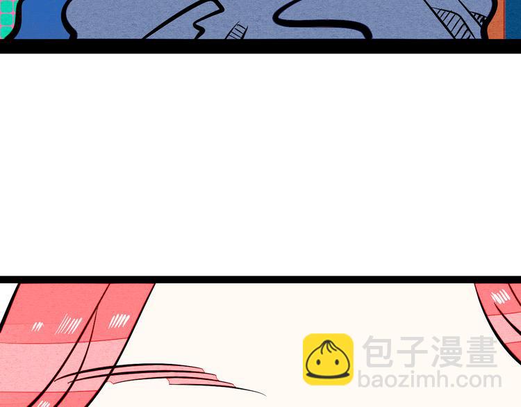 第7单 俺是魔法少女23
