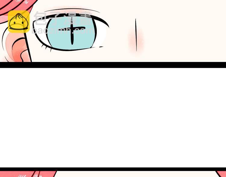 第7单 俺是魔法少女24