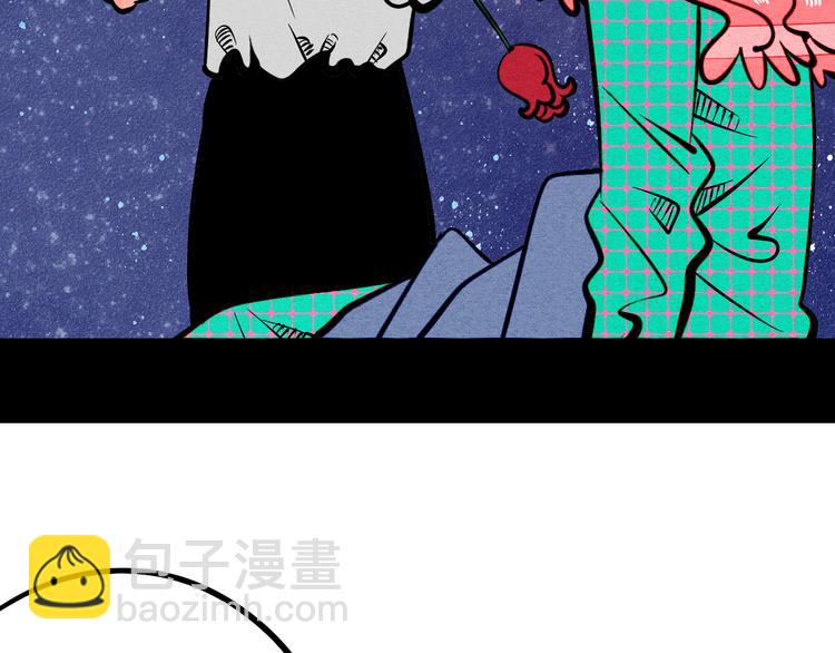 第7单 俺是魔法少女27