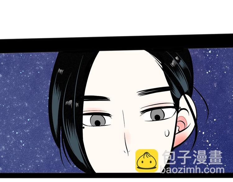 第7单 俺是魔法少女37