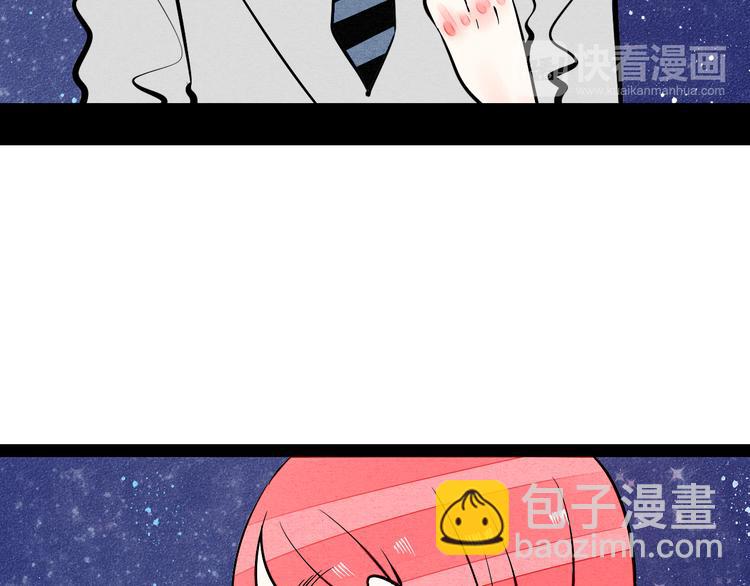 第7单 俺是魔法少女41