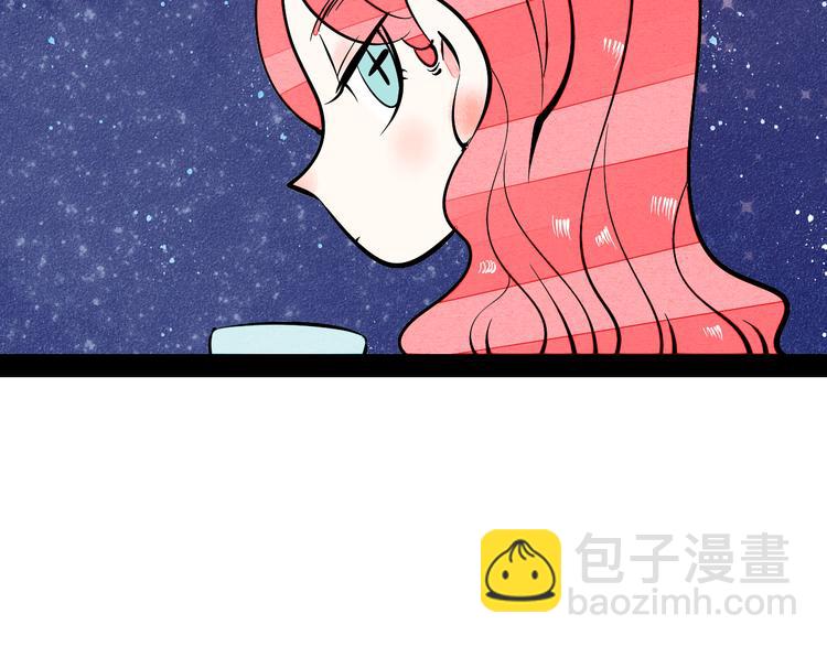 第7单 俺是魔法少女42