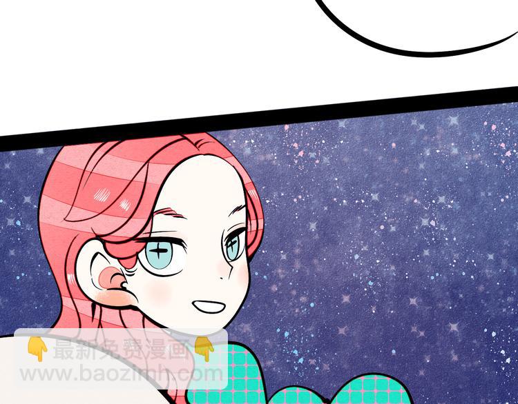 第7单 俺是魔法少女58