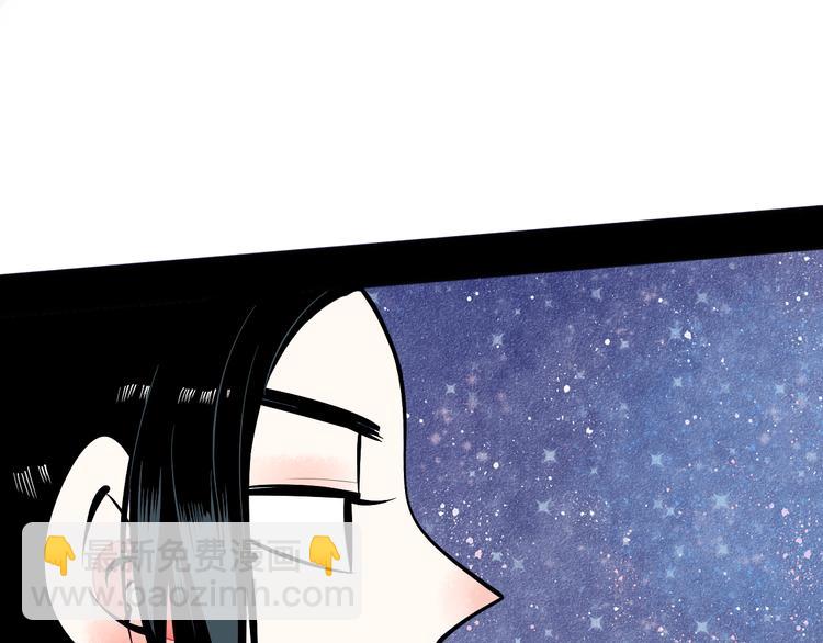 第7单 俺是魔法少女6