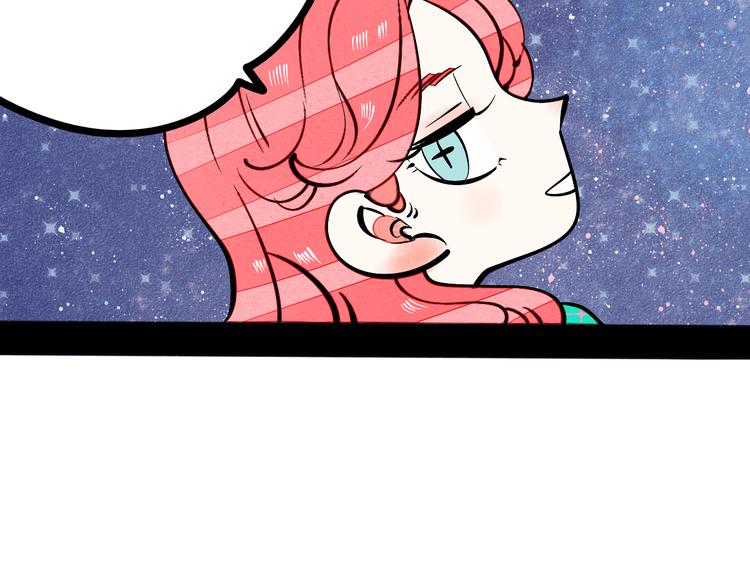 第7单 俺是魔法少女60