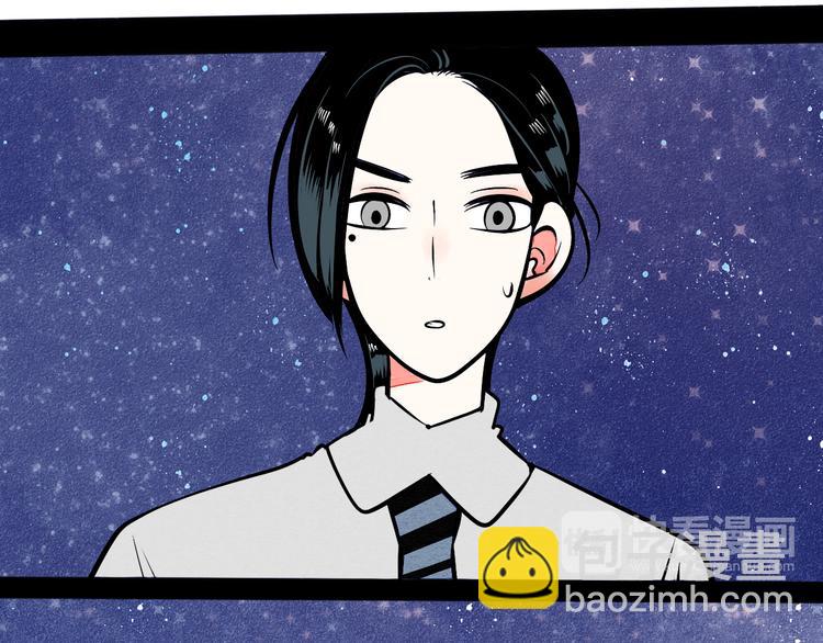 第7单 俺是魔法少女61