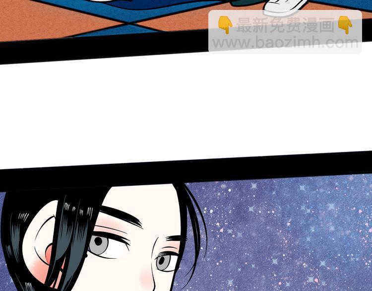 第7单 俺是魔法少女65