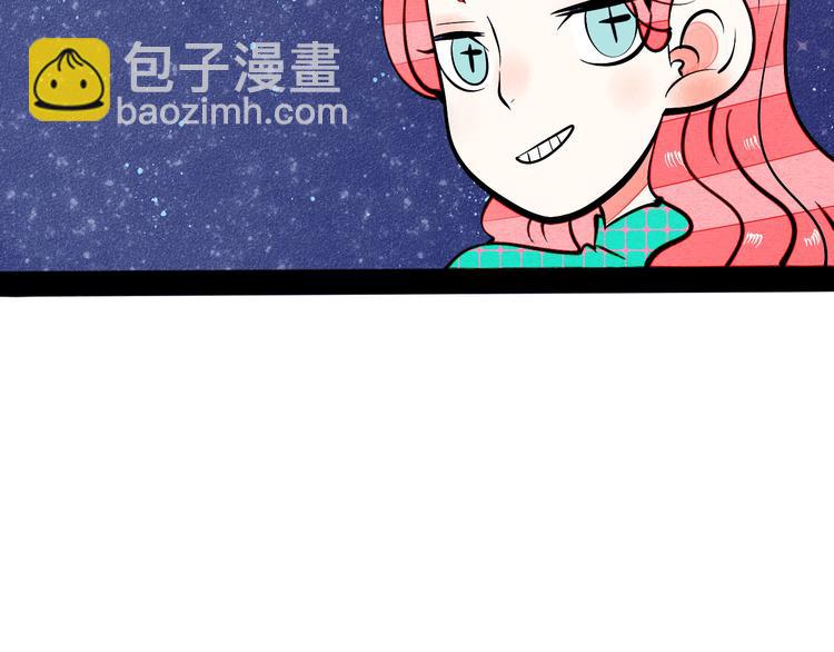 第7单 俺是魔法少女67