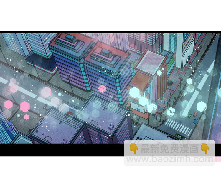 第7单 俺是魔法少女68