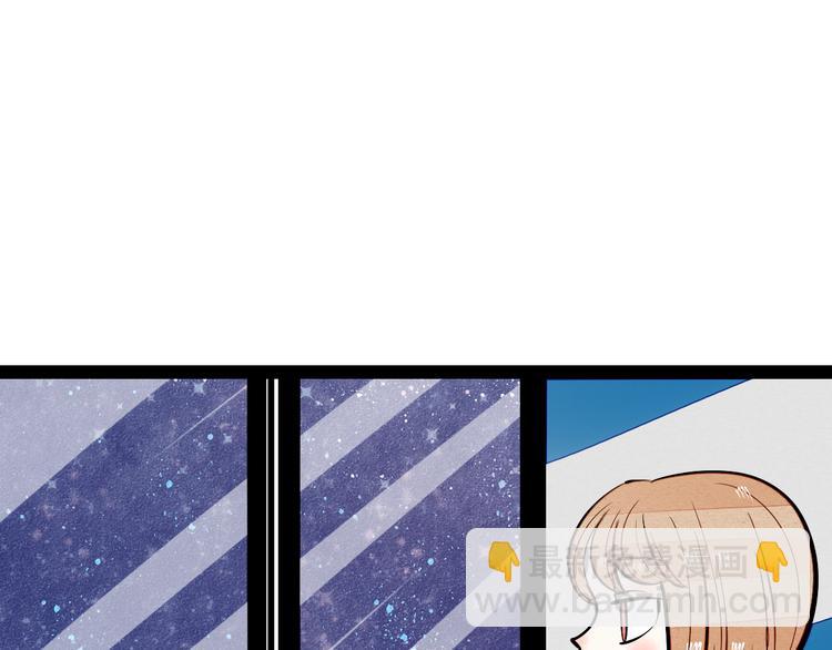 第7单 俺是魔法少女69