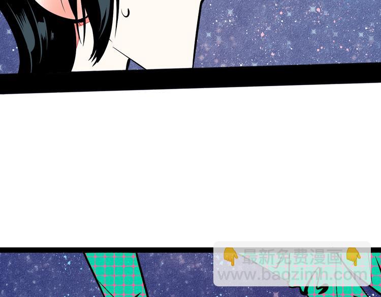 第7单 俺是魔法少女7